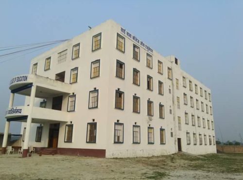 Sai Baba College of Education Muzaffarpur